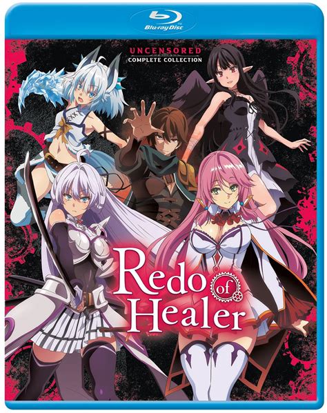 Redo of Healer: Complete Collection [Blu